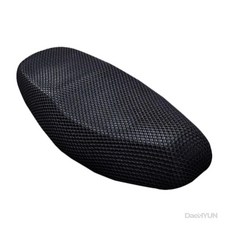 오토바이 바이크 스쿠터 안장 메쉬 쿨시트 통풍 여름 시트 커버 오토바이방석