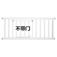 家用寵物欄杆隔離門, 1個