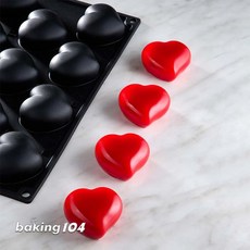 PAVONI 義大利 右彎愛心 Passion40time多連矽膠模 5.2公分 11連 矽膠烘焙模具, 1個