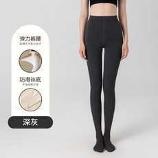 【Uni】舒適打底褲女春秋季塑性美腿純色內外穿秋褲保暖棉褲連腳褲襪女