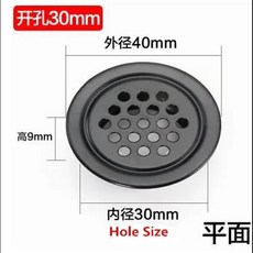 후드캡 형 환기구 10pcs 라운드 캐비닛 공기 덕트 환기 Dia.19mm-53mm 스틸 루버 메쉬 구멍 플매트 카펫 매트 러그 장식 커버 옷장 그릴 시스템, [13] 30mm  black