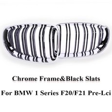 라디에이터 그릴 자동차 액세서리용 프론트 범퍼 크롬 카본, 8. Chrome Black, 1개