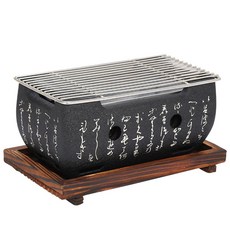 직사각 일본식 화로대, 24 x 14 x 10 cm, 1개