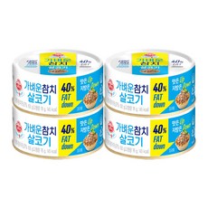 오뚜기 LIGHT&JOY 가벼운참치 살코기 100g X 4개 저당 저염 저칼로리