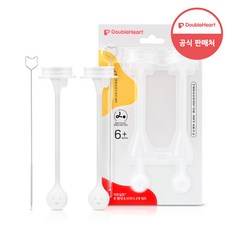 더블하트 이유실감 추 빨대&브러시세트, 330ml 추빨대&브러시세트 2개입, 1개