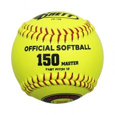 正翰棒壘 BRETT 耐打軟木球心快速壘球比賽球(一打) FP-150，耐用比賽級快速壘球, 1個