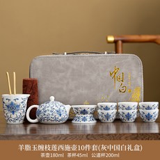 羊脂玉套裝中式纏枝蓮功夫茶具套裝家用客廳泡茶西施壺伴手禮, 1個, 羊脂玉纏枝蓮西施壺公道杯茶漏組6圓口杯茶巾茶夾中國白灰皮包:如圖所示1093