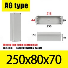AG 유형 방수 DIY 하우징 악기 보관 상자 케이스 프로젝트 ABS 플라스틱, AG250X80X70