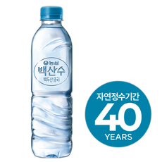 백산수 무라벨 생수 라벨없는 물, 농심 백산수 무라벨 500ml 60병 생수, 500ml