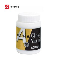 알파 그로스바니쉬 Gloss Varnish(유광) 250ml jum+8018CB