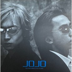 중고CD) 조조 (JoJo) - 다시 떠나가지마/샤랄랄라/용서해 널 사랑해 (A급)