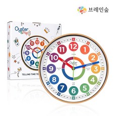 [브레인숲]오이스터앤팝 어린이 교육용 시계공부 무소음 벽시계, 1개