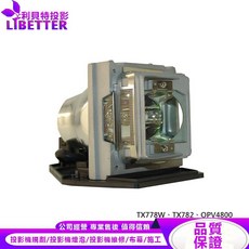LIBETTER 投影機燈泡 適用 OPTOMA BL-FP330A TX778W TX782 OPV4800, 1個, 副廠投影機燈泡