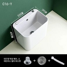 습식 도기 족욕기 네일 발세면대 하트형 배수구 마사지, C16, 기본 모델명/품번