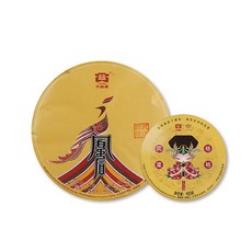 大益 雞年生肖茶 凰后 鳳凰格格 普洱生熟茶 357克 100克, 1個, 1