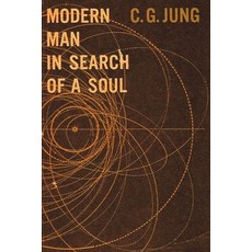(영문도서) Modern Man in Search of a Soul Paperback, Must Have Books, English, 9781773239330