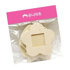 MN 3단 액자 창작액자