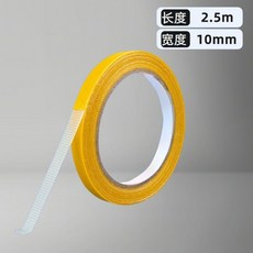 網格雙面膠帶地墊布基雙面膠貼高粘度不留痕跡插排地毯強粘加厚款, 1個, 寬1釐米*2.22米長 很短很窄 ,超強粘性 足米足寬雙面膠