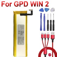마이크로pc 포켓 1/ Pocket2 용 배터리 P2 max 핸드헬드 게임용 노트북 게임패드 태블릿 pc win1/win2 win3, win 2