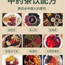 홍삼 약탕기 대용량 한의원 중탕기 차탕기 전기 대형, 즐겨찾기에 추가 무료 차 레시피 받기 고객센터 문의