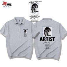 潮野屋 相機藝術家 短袖上衣 WPD-987