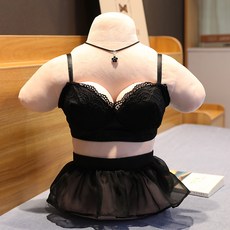 ah 등받이쿠션 등받이 섹시쿠션 봉제인형 포옹베개, 블랙 나시 DX