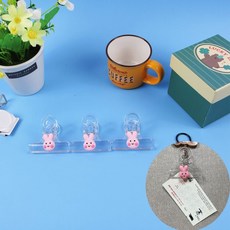 학교 토끼 모양 소품 문서 플라스틱 집게 1P 소품집게 학용품집게 튜브집게 동물집게 다용도집게 문서집게