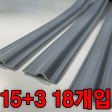 퍼펙트포유 신소재 문풍지 외풍 미세먼지 틈새막이 사계절, 18개