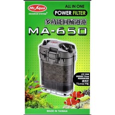Mr. Aqua MA-650 多功能圓桶過濾器，適用於75cm以下水族箱, 1個, ma650整組可直接使用