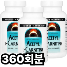 소스내츄럴스 아세틸 L-카르니틴 500mg 타블렛, 1개, 360회분