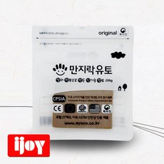 만지락유토 200g 쌀 전분 만든 굳지않는 점토 유아, 황토색, 1개