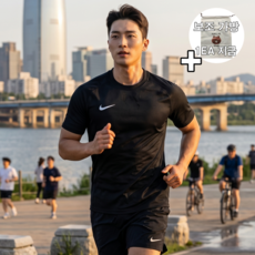 [백화점매장판] 나이키 반팔티 드라이핏 남여공용 LT 통기성 메쉬 티셔츠 WH 다용도 보조가방 증정