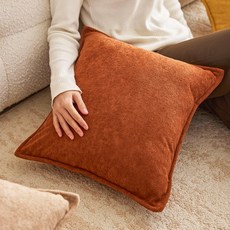 奶油風抱枕套，輕奢感，適用於民宿客廳沙發飄窗，含枕芯, 樸雅枕套-橙色,45*45抱枕套（含芯）