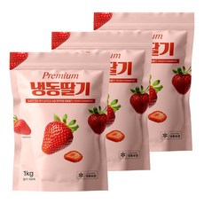 [지퍼백] 당도 높은 무첨가 100% 냉동딸기 1kg, 3개