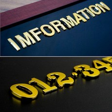 금색 입체 이니셜문자 1P, A, A