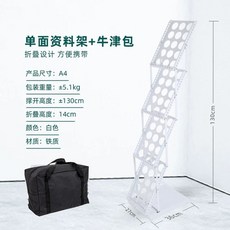 계단식 멀티 휴대폰 코인 냉각 게임 팬 거치대 주식, E. 화이트+ 가방