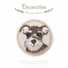 uzy 刺繡布貼 熨燙款 手帳裝飾貼, 1個, 雪納瑞(約4.2cmｘ4.2cm)