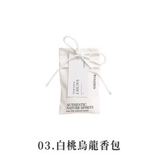 WIACHNN 香氛袋, 1個, 03.白桃烏龍