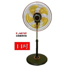 G.MUST 14吋 360度循環立扇 GM-1436S, 宅配--【一單最多3台】