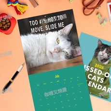 2026 生氣小貓 日曆 掛曆 辦公桌面 高顏值 DIY 英文格子, 1個, 2026生氣小貓日曆