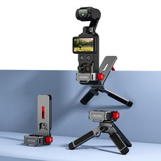FLYMILE DJI 오즈모 포켓4/포켓3 전용 마그네틱 맨티스 금속 접이식 다기능 데스크 삼각대 퀵릴리즈 어태치먼트, 1개, for pocket 4/3