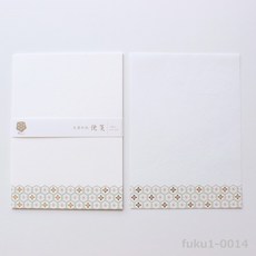 【莫莫日貨】日本製 古川紙工 日本傳統圖案 翠sui系列 美濃和紙燙金信紙 (共4款), 1個, 02.龜甲紋 fuku10014