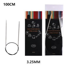 루엔 원형 뜨개질 바늘 튜브 매끄러운 코바늘 직조 바느질 도구 울, 1개