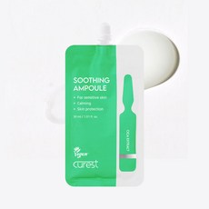 큐어레스트 수딩 앰플 30ml, 1개