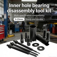 자전거 내부 베어링 휠 기어 제거 도구 오토바이 풀러, 01 As Shown, 1개