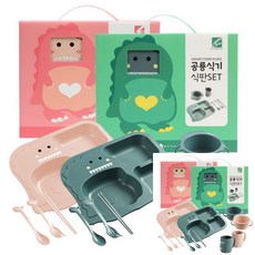 공룡 유아 식기 세트 아기밥그릇 유아용식기, 1공룡식판세트-그린