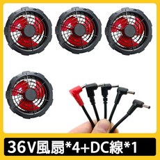 36V 空調服 前後四風扇 短袖風扇衣, 1個, 36V四風扇+DC五通線,L【63-70kg】