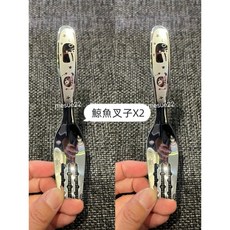 兒童316不鏽鋼餐具便攜組 湯匙叉勺子 短柄 幼兒園 可愛卡通 3-7歲適用, kom鯨魚叉2 隻（無盒）, 1個, 叉