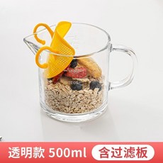 家用烘培透明刻度量杯多用途廚房大容量食品級量杯 副廠商品, 1個, 透明, 豎紋, 500ml