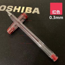 海圖修正筆 0.3mm 船用修正液, 1個, 紅色/0.3mm海圖改正筆/1支,0.3mm, 紅色